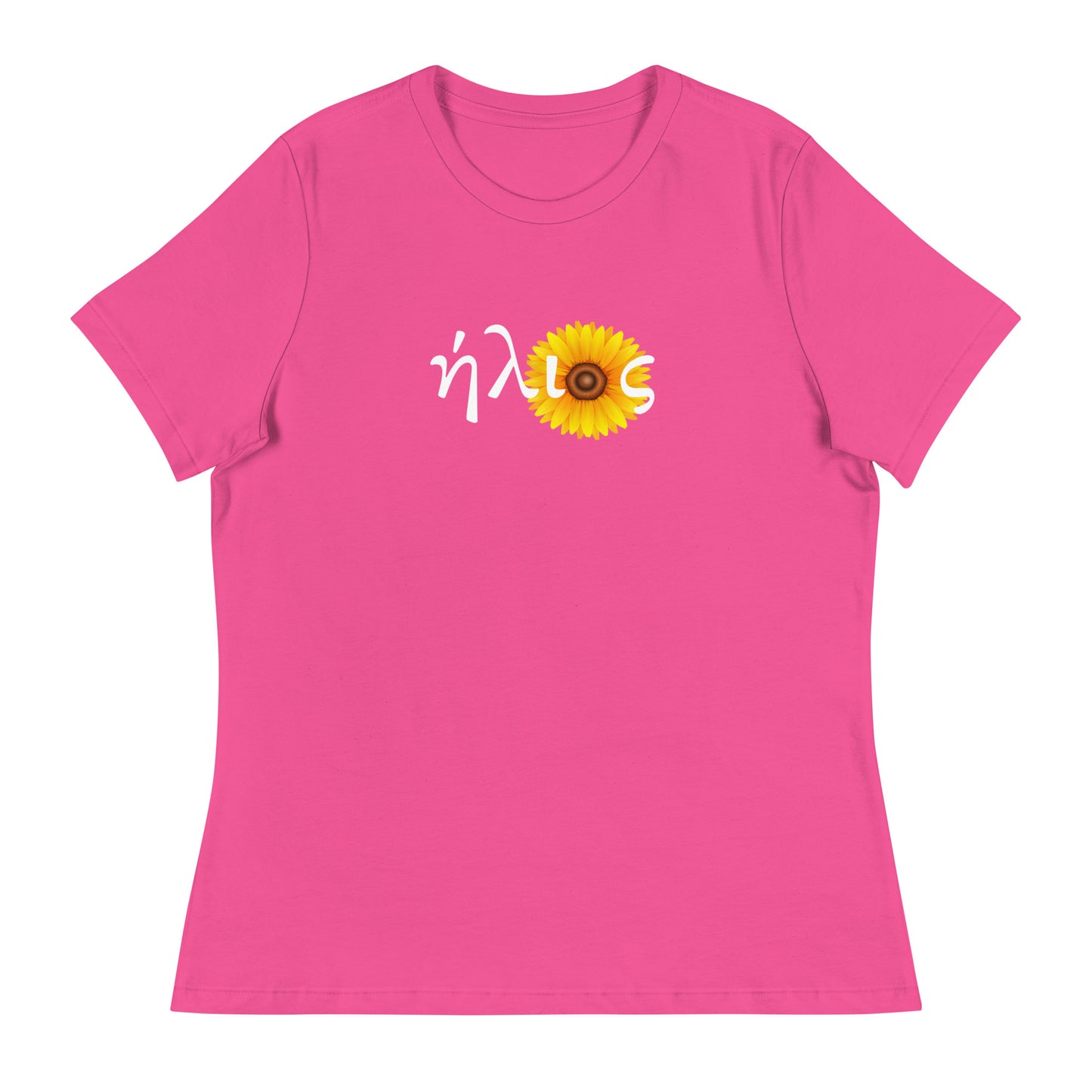 Women's ήλιoς t-shirt
