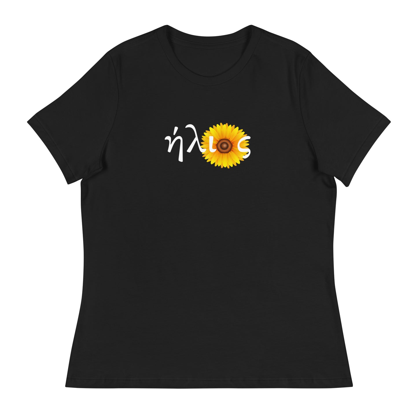 Women's ήλιoς t-shirt