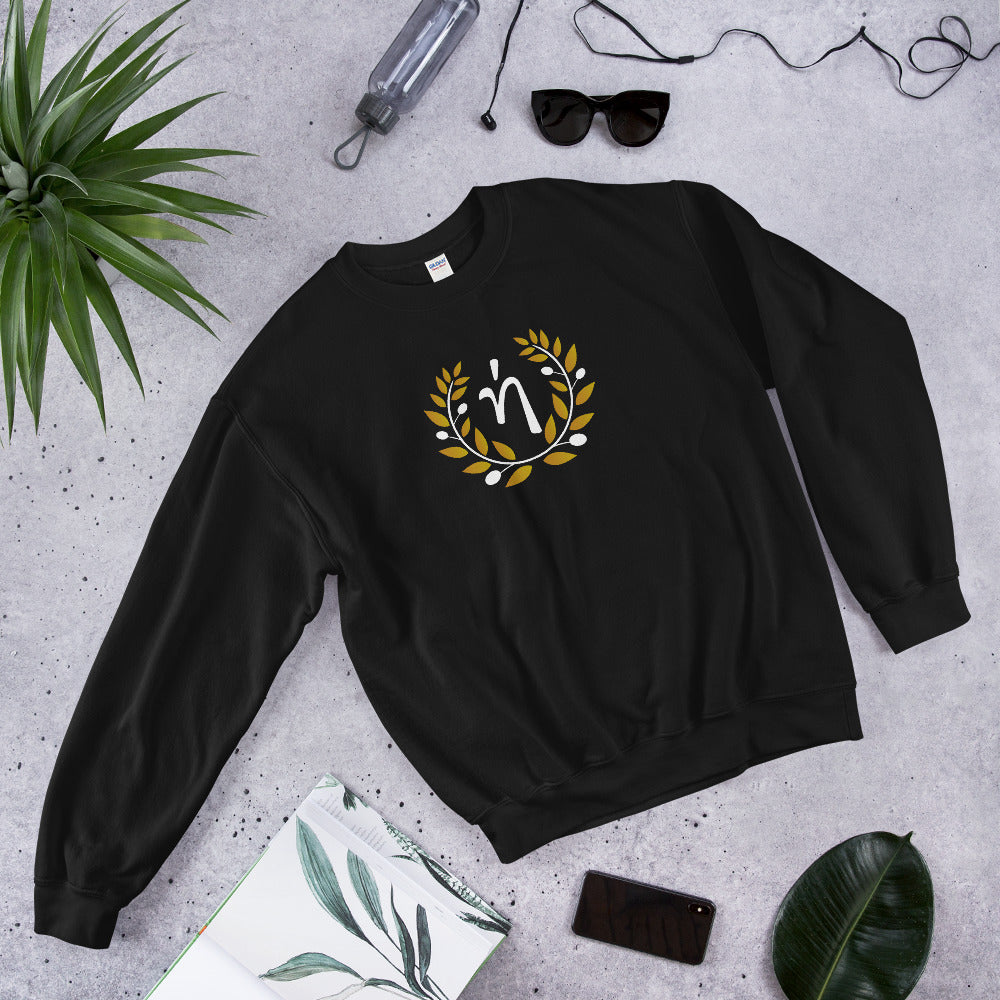 ήλιoς Wreath Crewneck