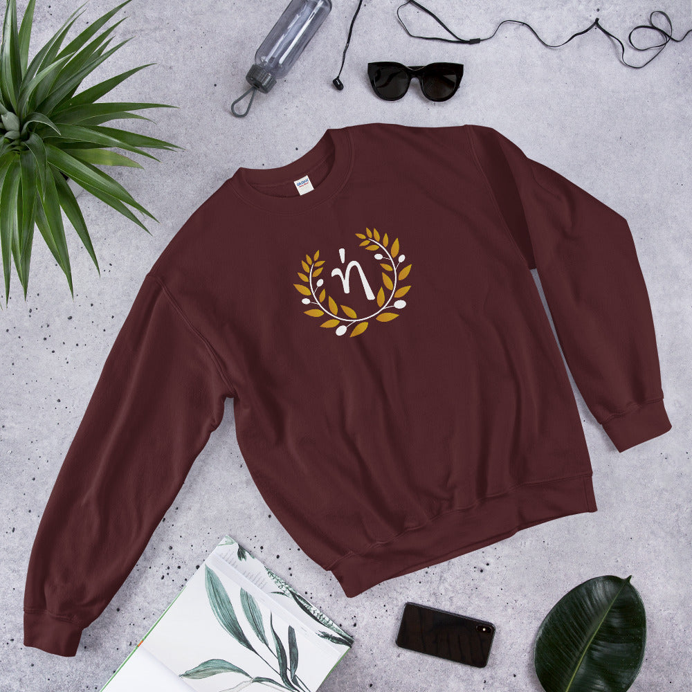 ήλιoς Wreath Crewneck