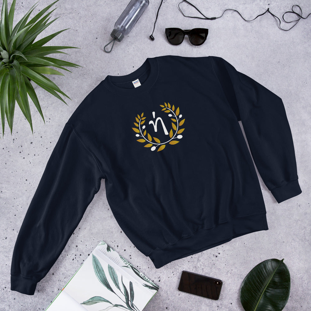 ήλιoς Wreath Crewneck