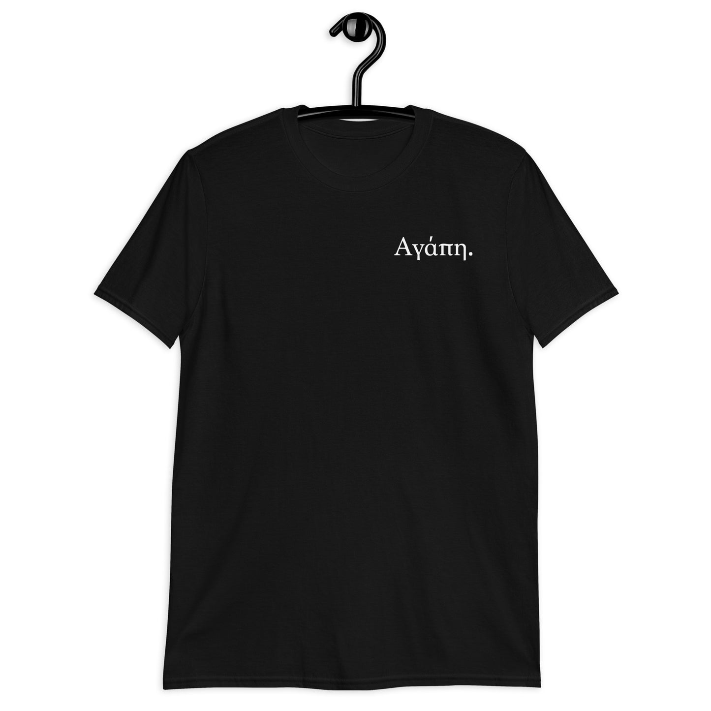 Agapi (little) T-Shirt