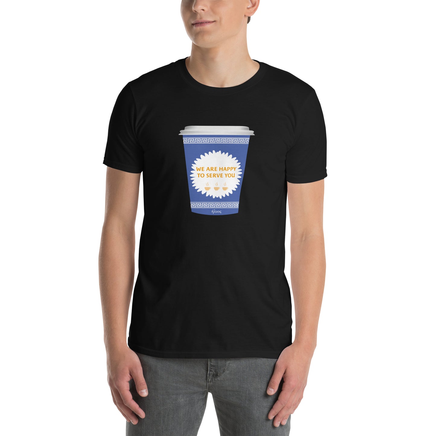 Ilios To Go T-Shirt