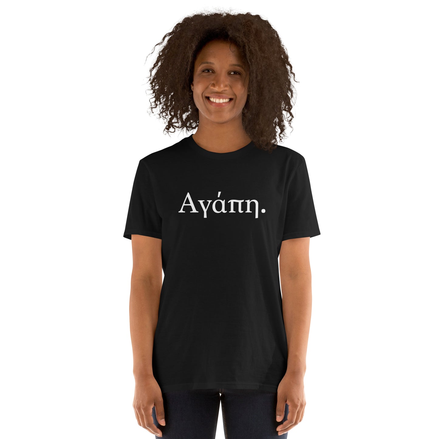 Agapi T-Shirt