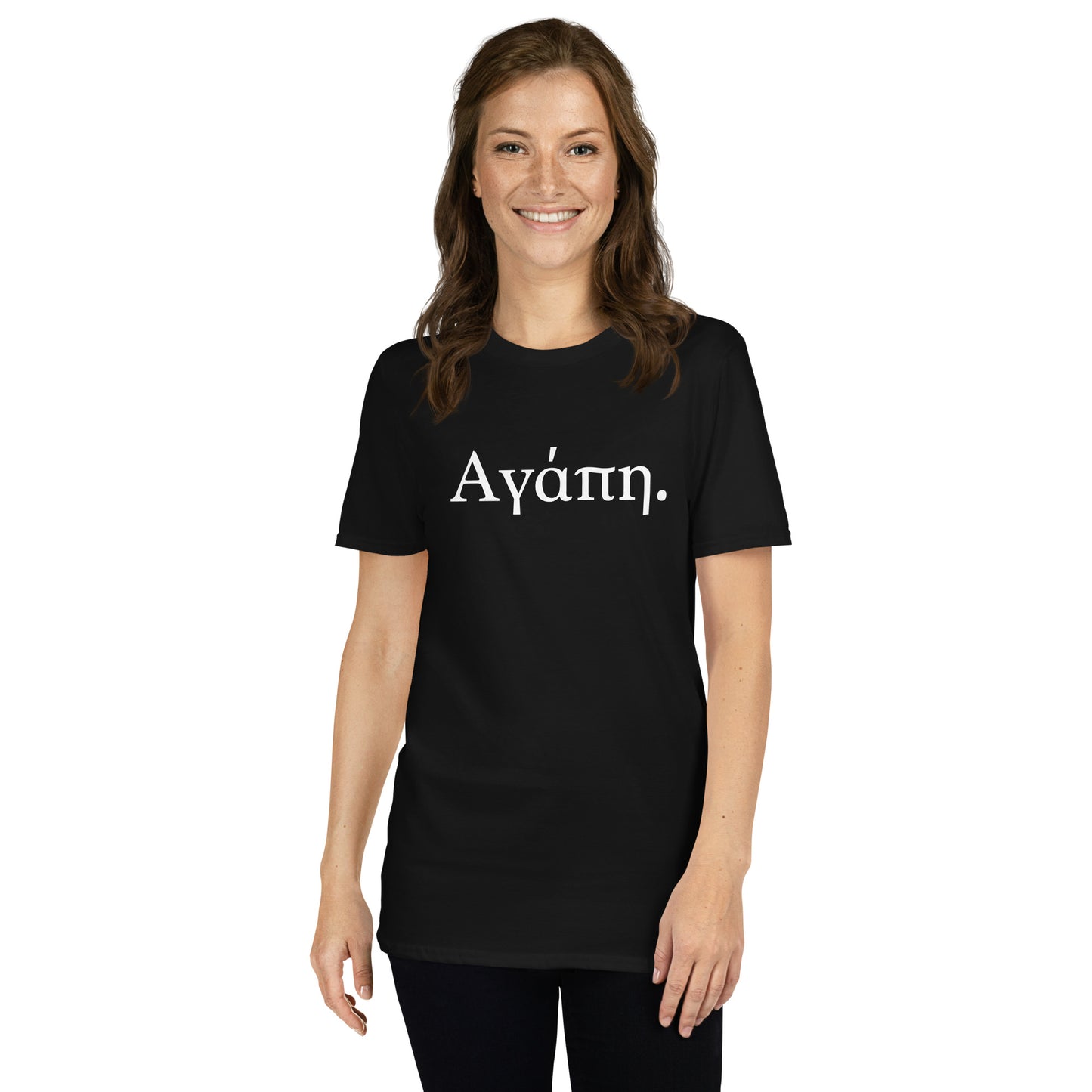 Agapi T-Shirt