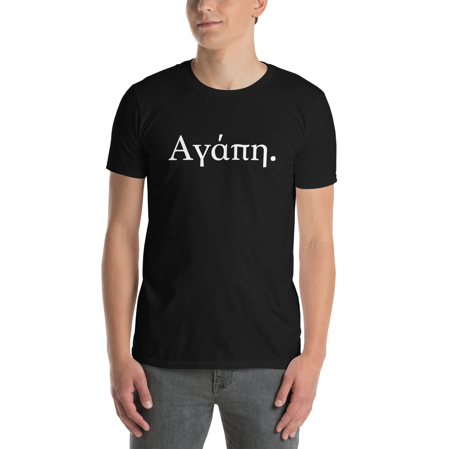 Agapi T-Shirt