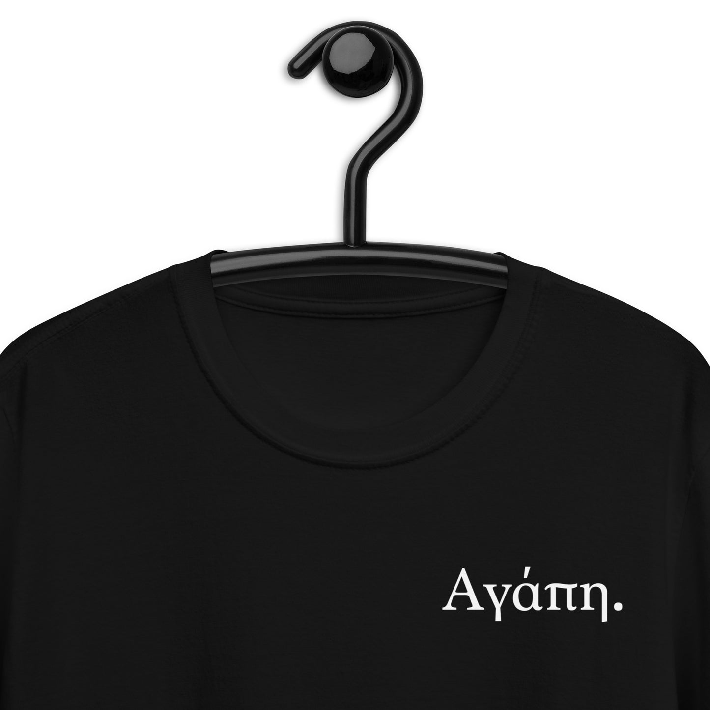 Agapi (little) T-Shirt