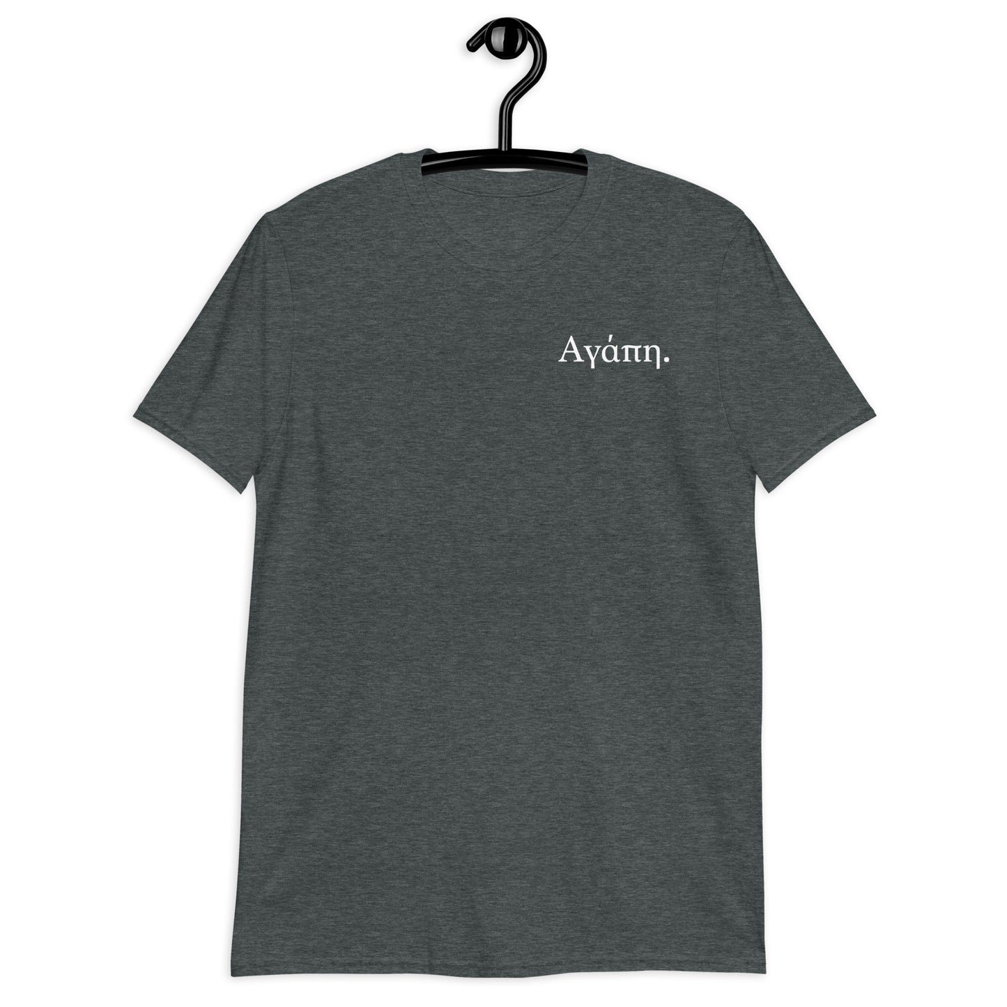 Agapi (little) T-Shirt