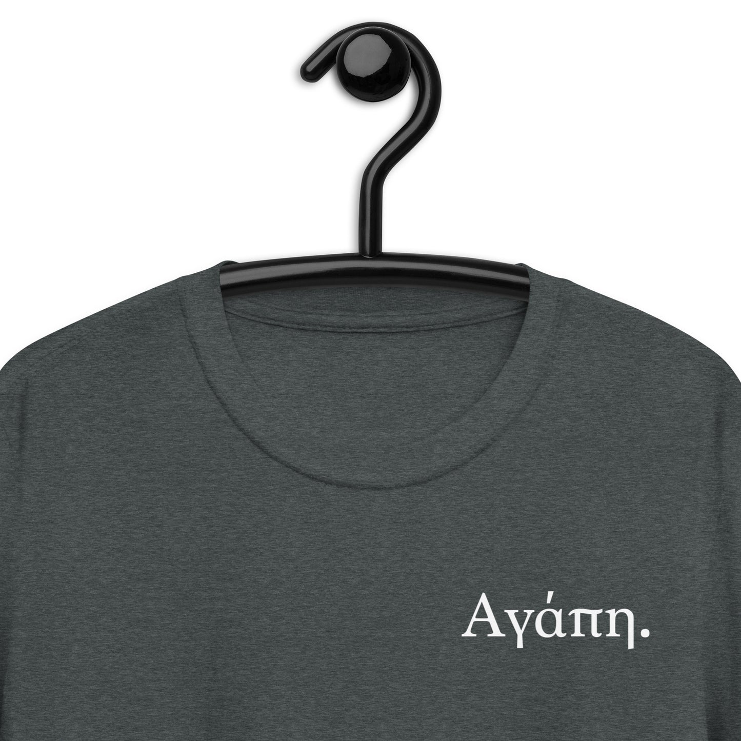 Agapi (little) T-Shirt