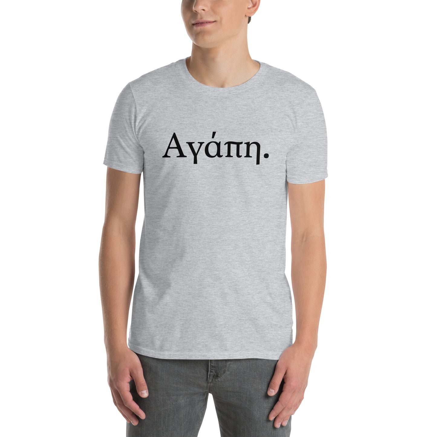 Agapi T-Shirt