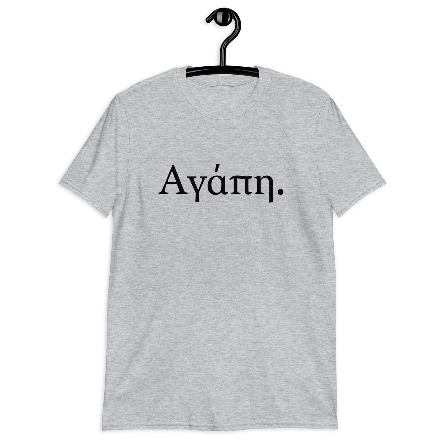 Agapi T-Shirt