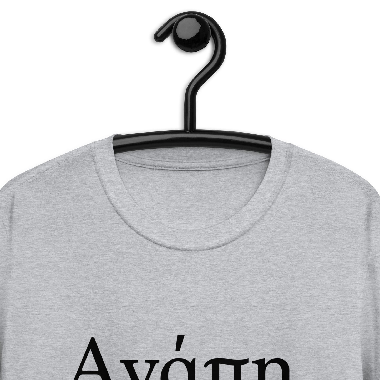 Agapi T-Shirt