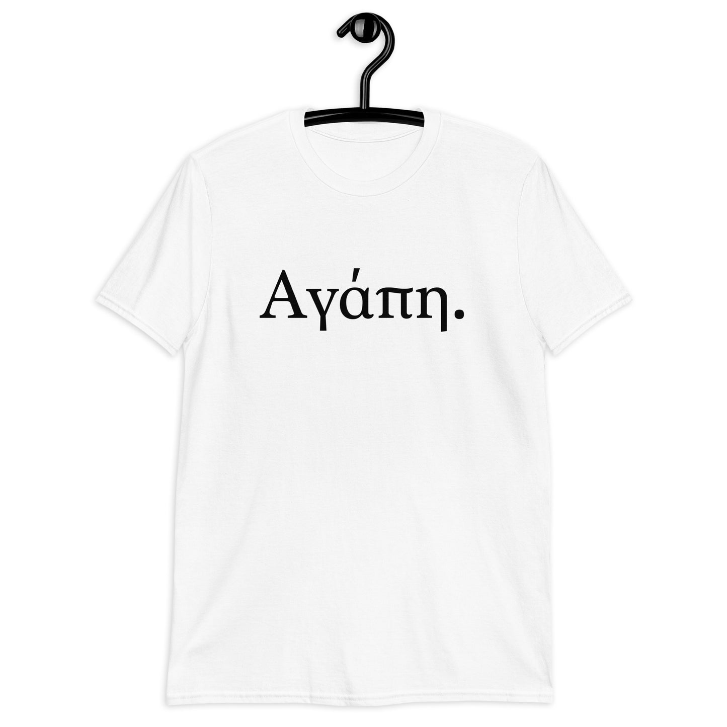 Agapi T-Shirt