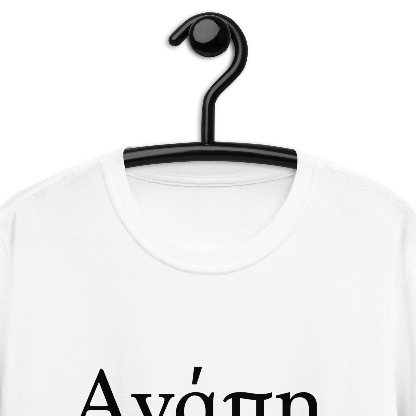 Agapi T-Shirt