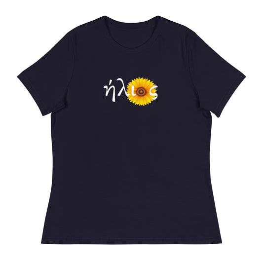 Women's ήλιoς t-shirt