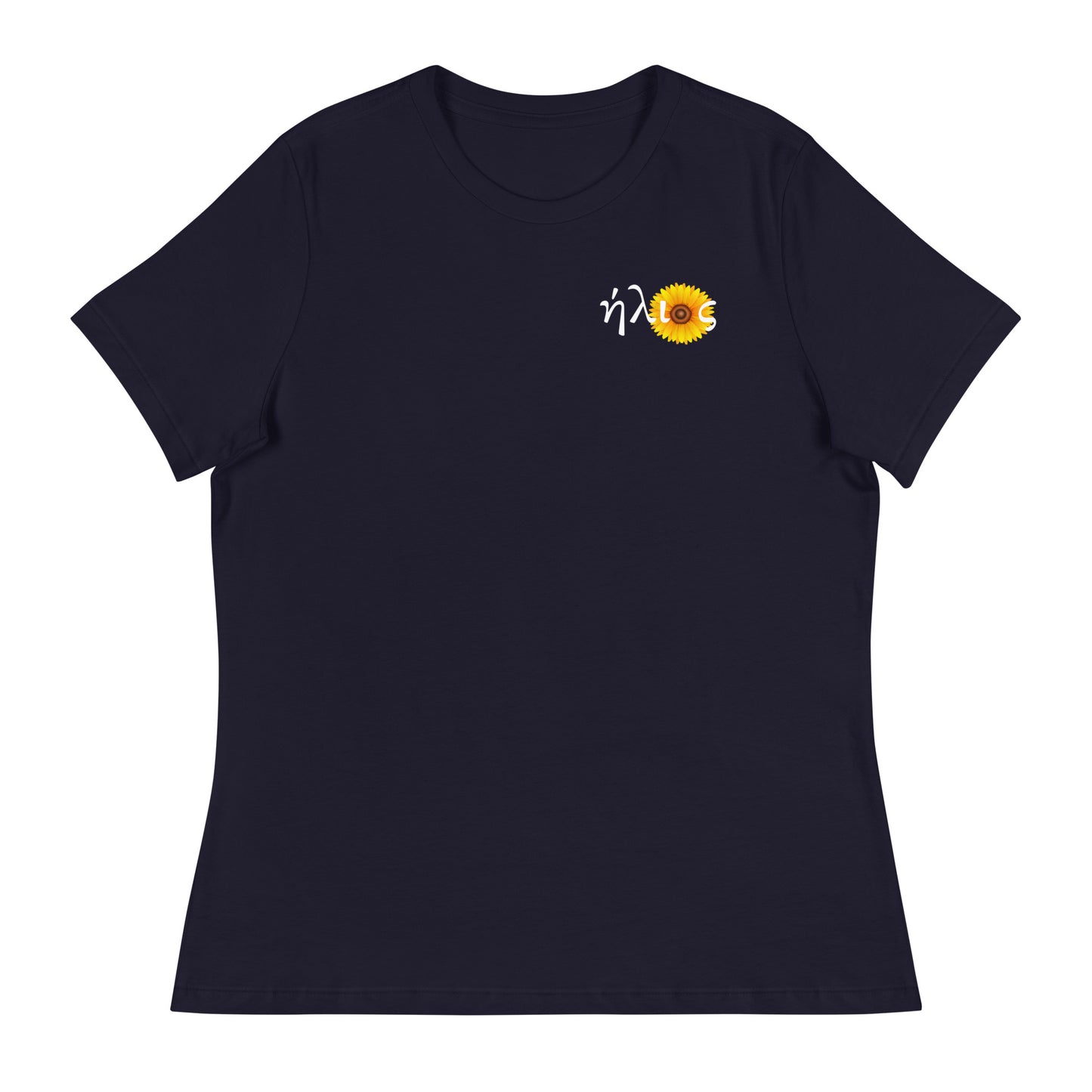 Women's ήλιoς (little) t-shirt