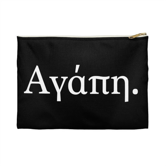 Αγάπη Accessory Pouch