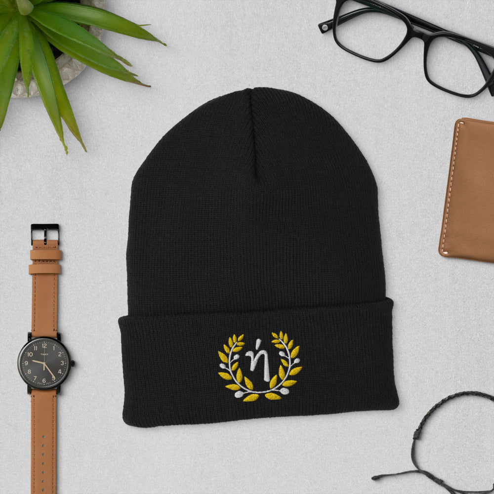 ήλιος Wreath Beanie