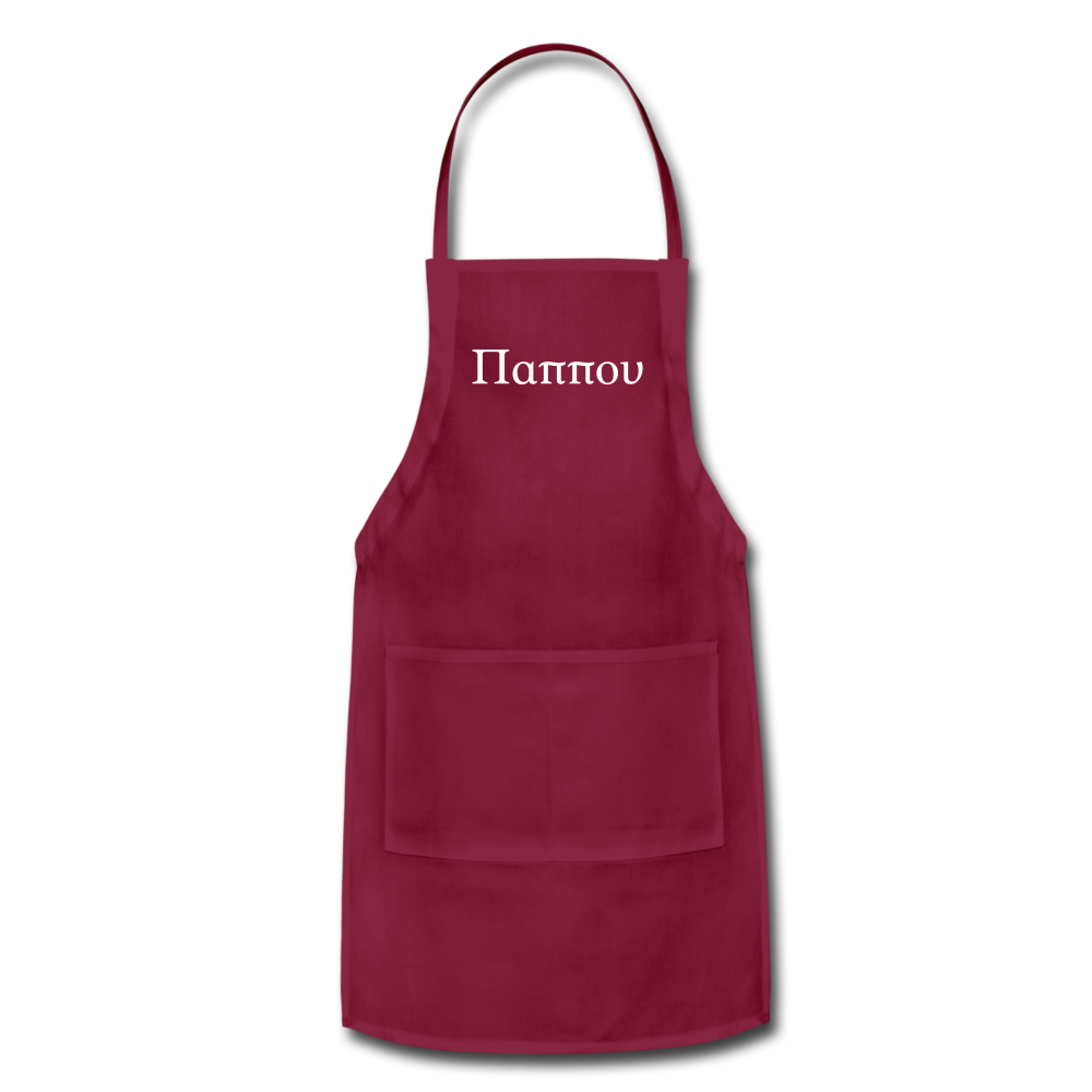 Παππου Apron - burgundy