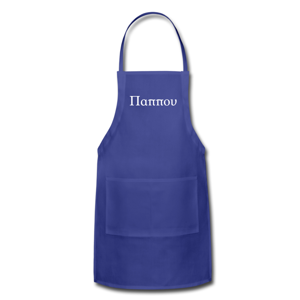 Παππου Apron - royal blue