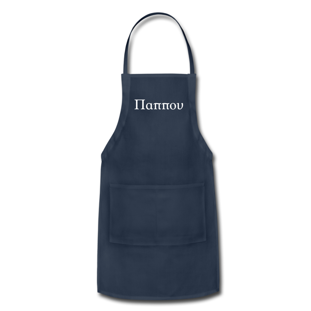 Παππου Apron - navy