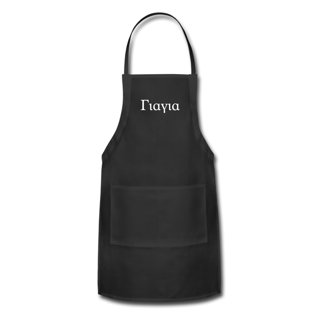 Γιαγια Apron - black