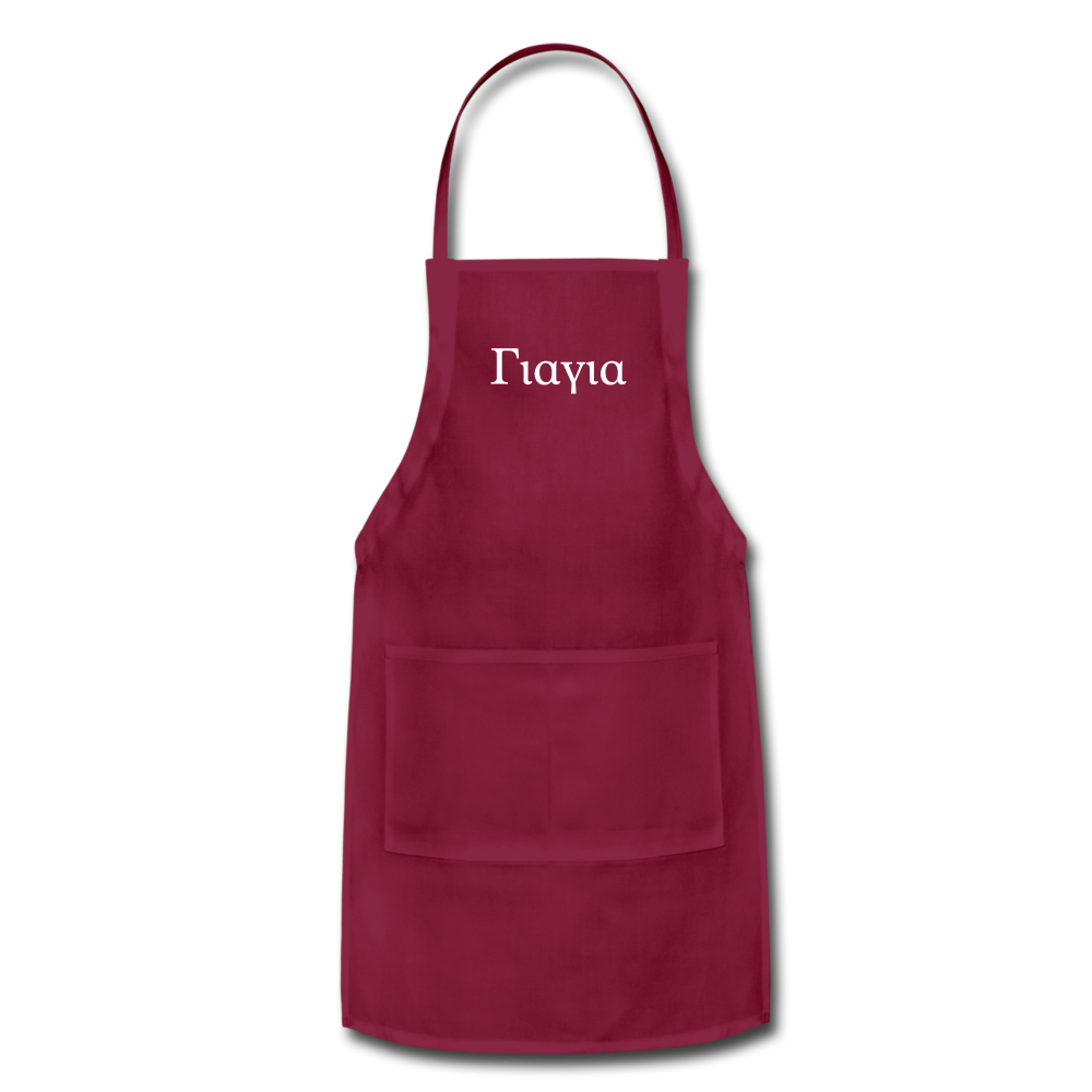 Γιαγια Apron - burgundy