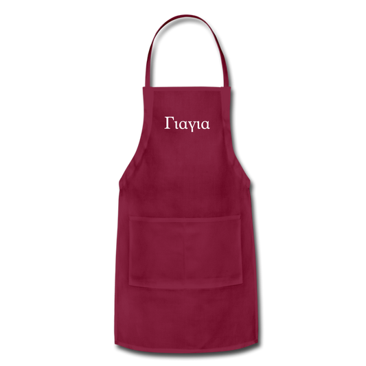 Γιαγια Apron - burgundy