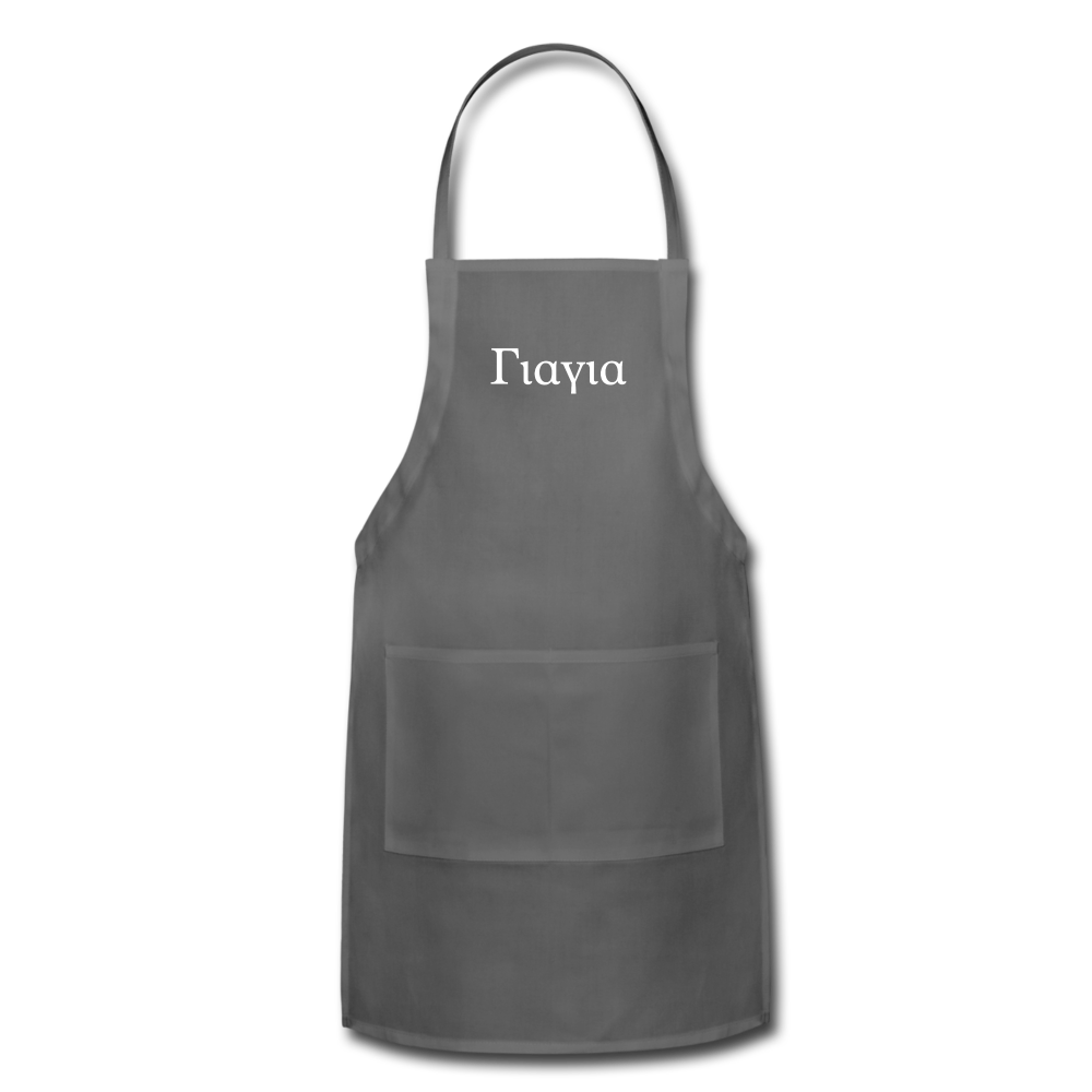 Γιαγια Apron - charcoal