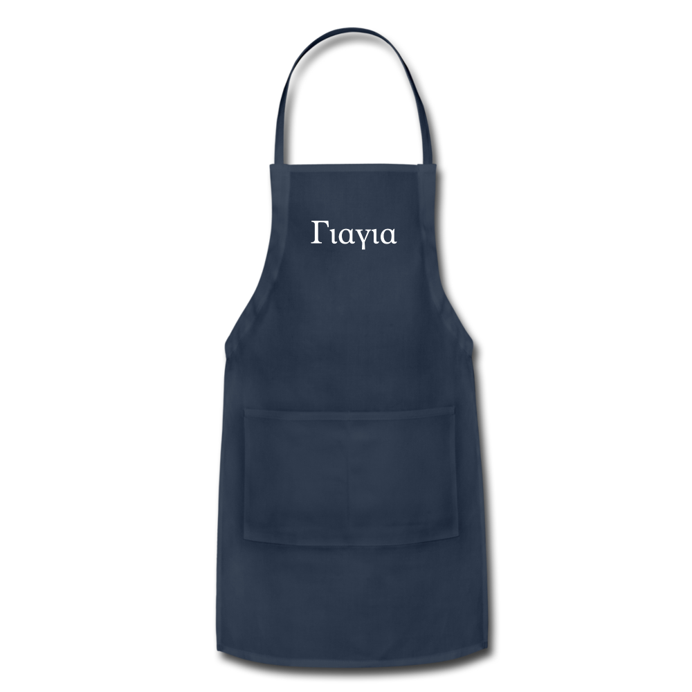 Γιαγια Apron - navy