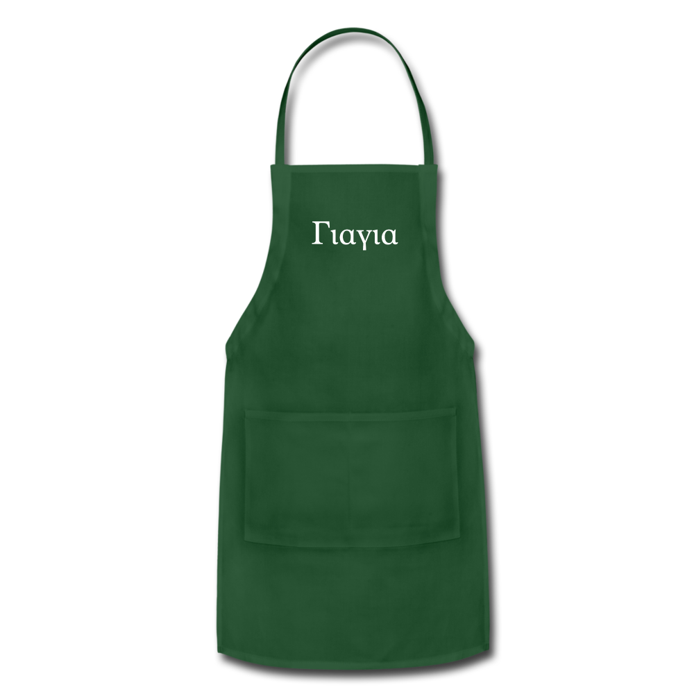 Γιαγια Apron - forest green