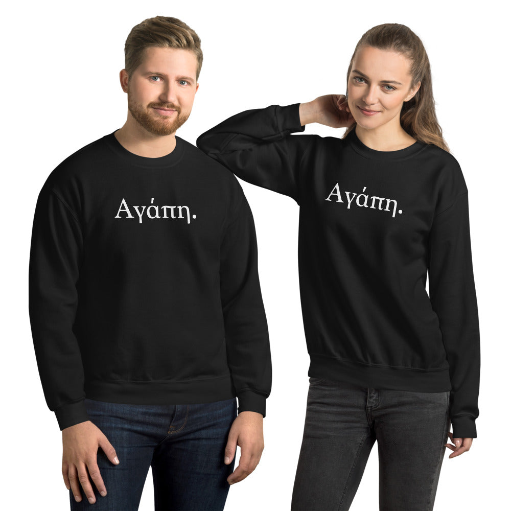 Αγάπη Crewneck