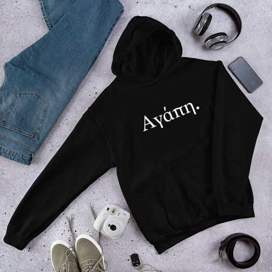 Αγάπη Hoodie