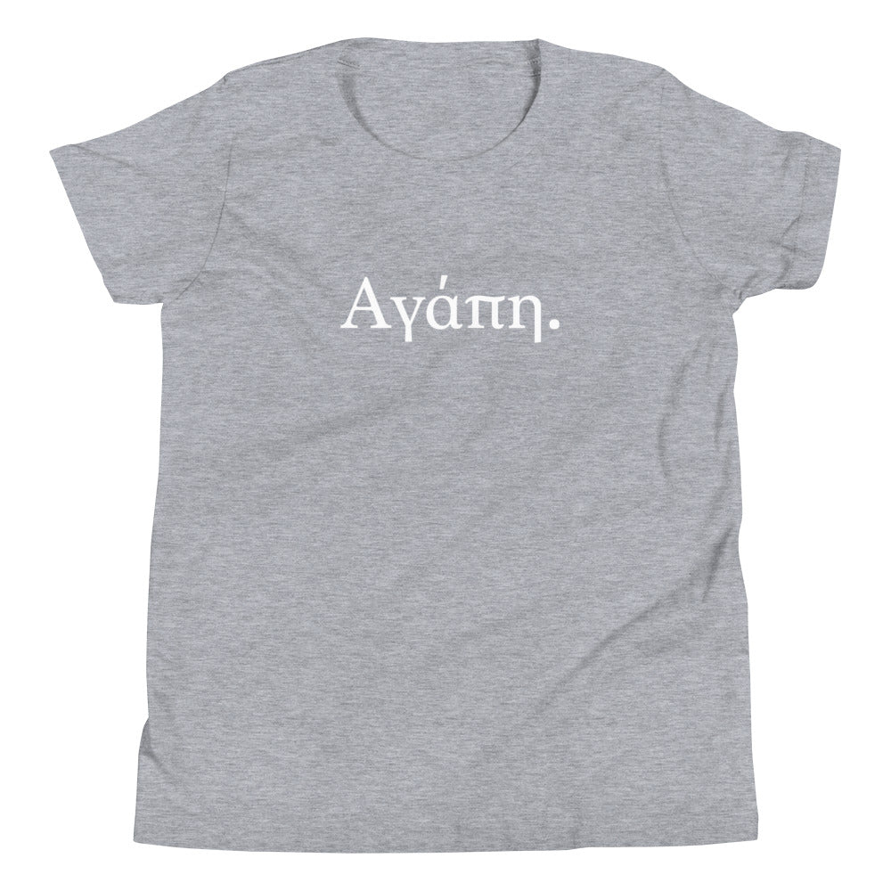 Αγάπη Youth T-Shirt