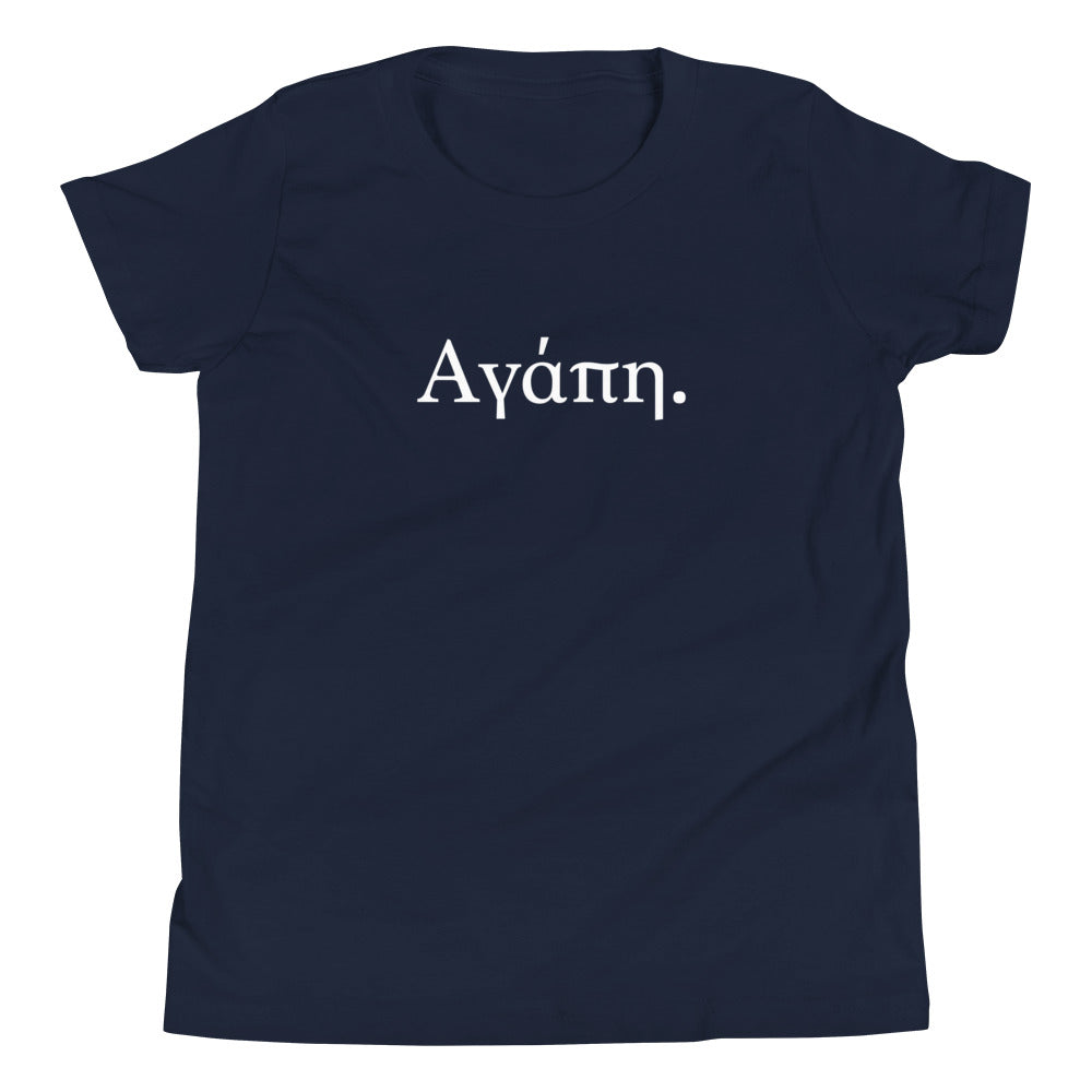 Αγάπη Youth T-Shirt