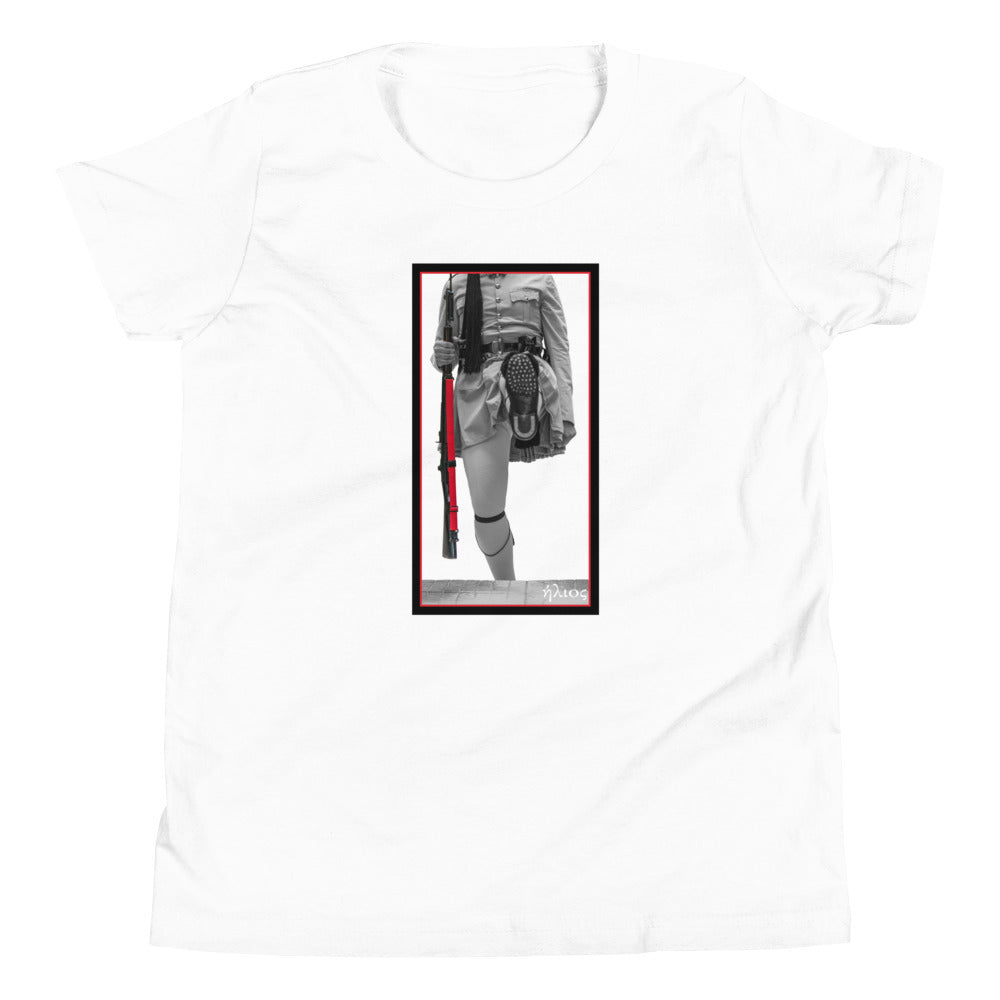 Standing Guard Youth T-Shirt